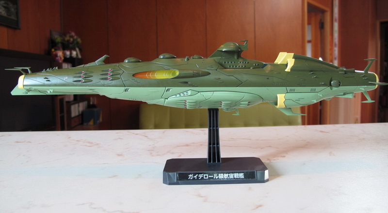 宇宙戰艦2199 1/1000 Garmillas艦 Set-2 宇宙戰艦2199 1/1000 Garmillas艦 Set-2