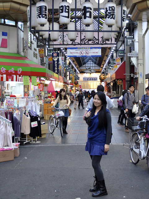 2014大阪賞櫻 自助旅行