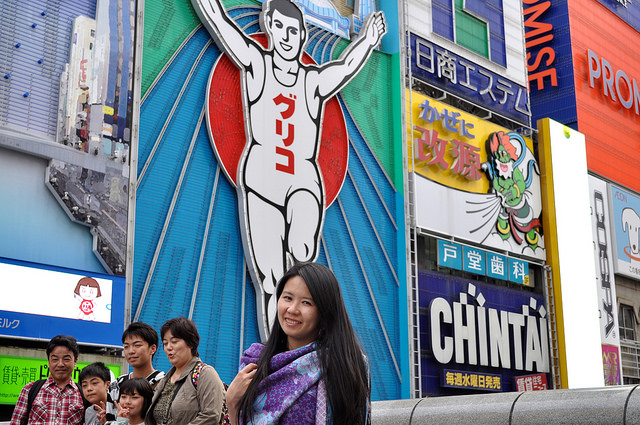 2014大阪賞櫻 自助旅行