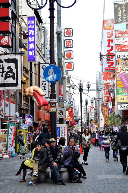 2014大阪賞櫻 自助旅行