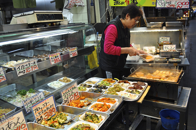 2014大阪賞櫻 自助旅行