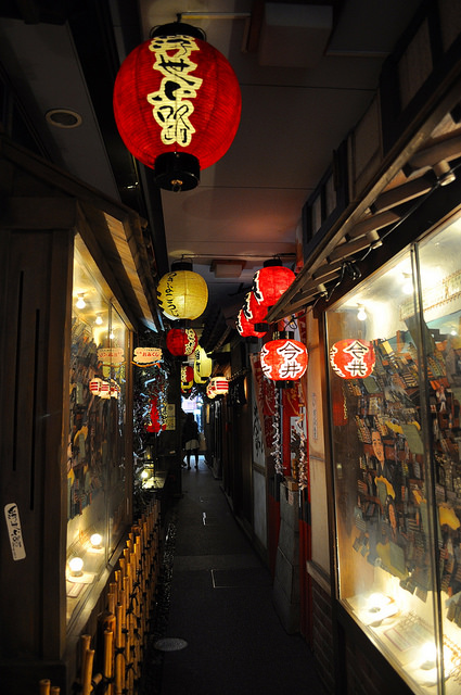 2014大阪賞櫻 自助旅行