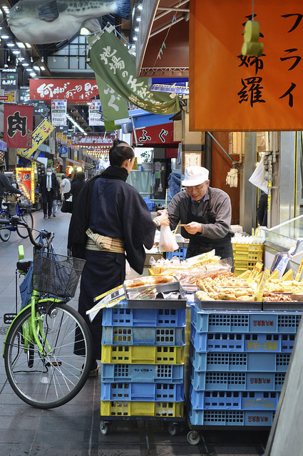 2014大阪賞櫻 自助旅行