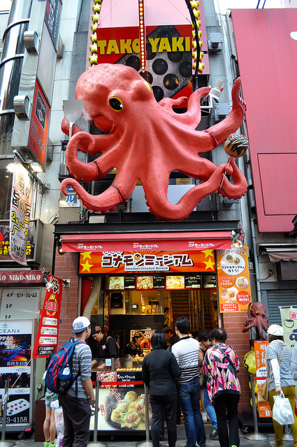 2014大阪賞櫻 自助旅行