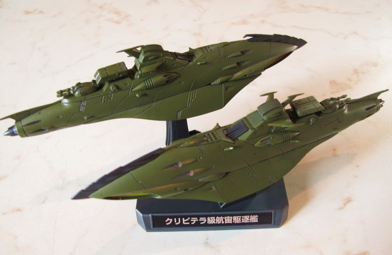 宇宙戰艦2199 1/1000 Garmillas艦 Set-2 宇宙戰艦2199 1/1000 Garmillas艦 Set-2