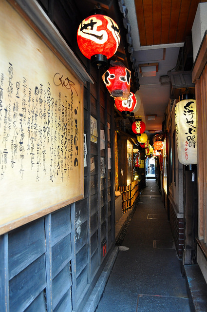 2014大阪賞櫻 自助旅行