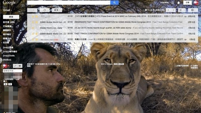 螢幕快照_2014-04-01_下午1.15.11