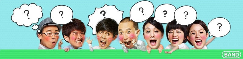 食尚玩家主持群貼圖