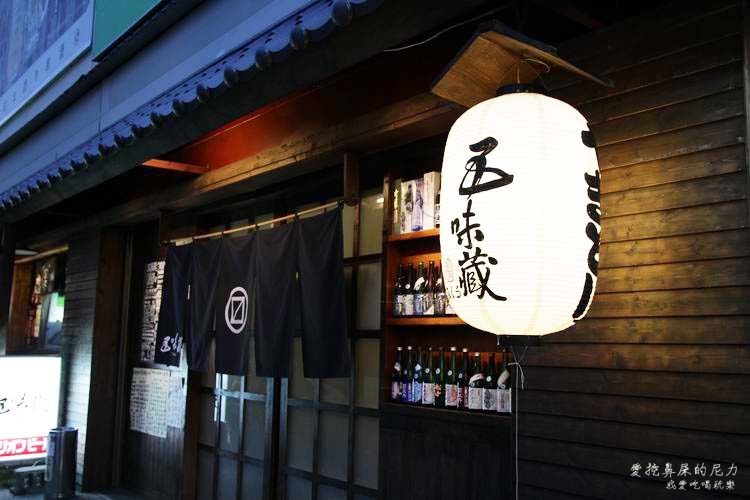 武味藏19.JPG 武味藏19.JPG