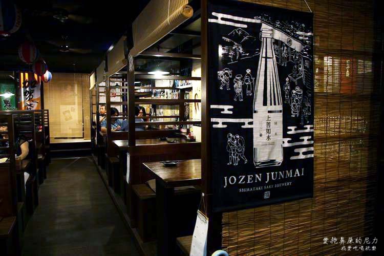 武味藏09.JPG 武味藏09.JPG