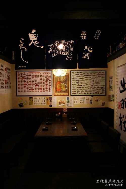 武味藏25.JPG 武味藏25.JPG