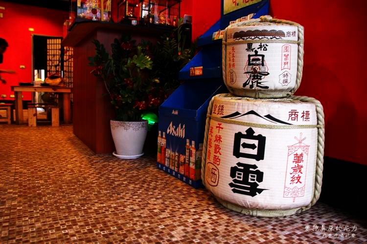 火日式串燒04.JPG 火日式串燒04.JPG