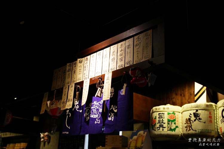 武味藏23.JPG 武味藏23.JPG