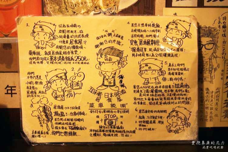 武味藏01.JPG 武味藏01.JPG