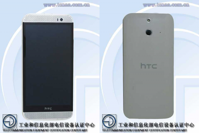 HTC-M8-Ace-TENAA-640x426