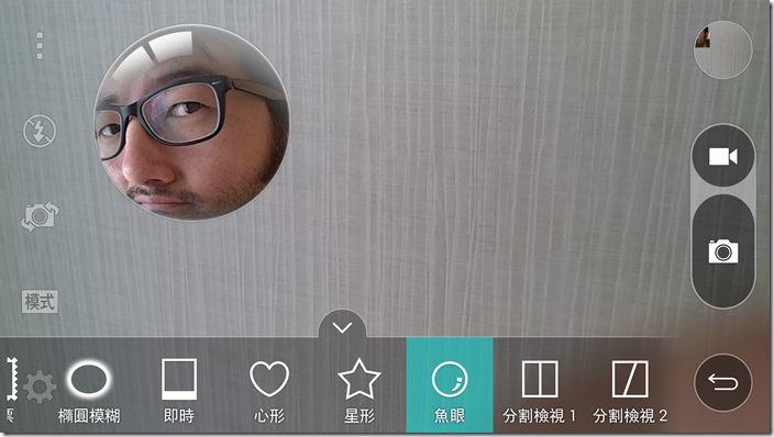 Screenshot_1970-01-24-01-37-09