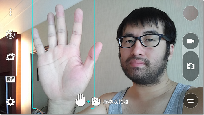 Screenshot_1970-01-24-01-39-20