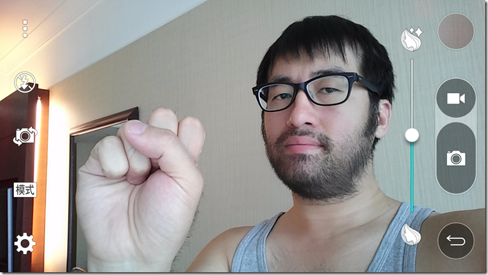 Screenshot_1970-01-24-01-39-50