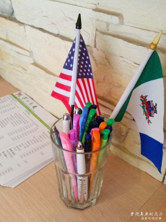 柴的元氣05.jpg 柴的元氣05.jpg