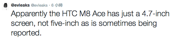 螢幕快照 2014-05-23 上午9.43.22