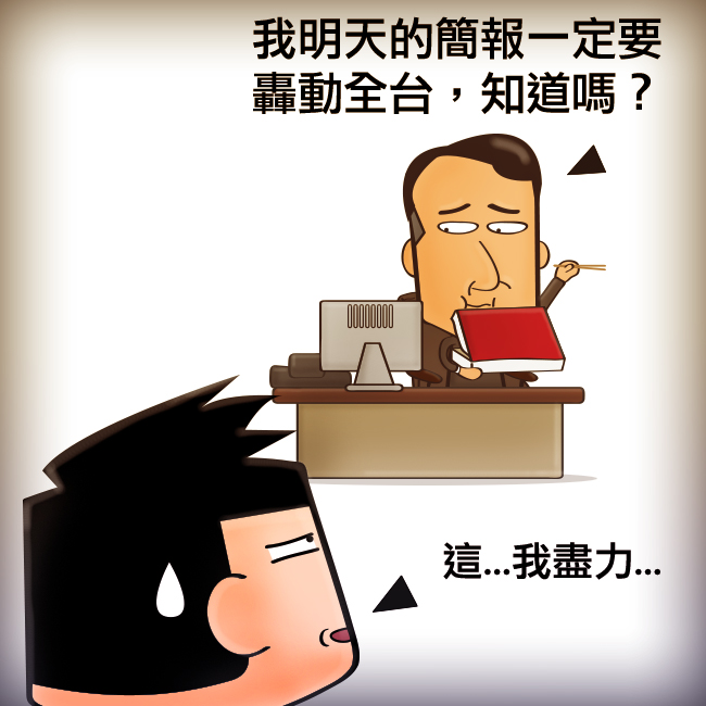 Samsung GALAXY Note PRO 12.2 Wi-Fi,Note,PRO,平板,超平板