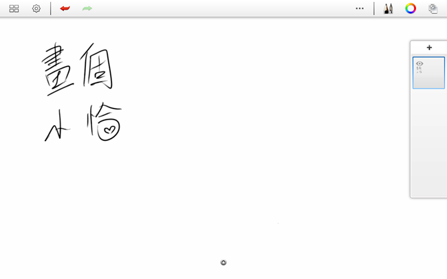 Samsung GALAXY Note PRO 12.2 Wi-Fi,Note,PRO,平板,超平板