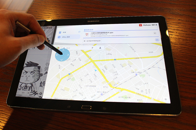 Samsung GALAXY Note PRO 12.2 Wi-Fi,Note,PRO,平板,超平板