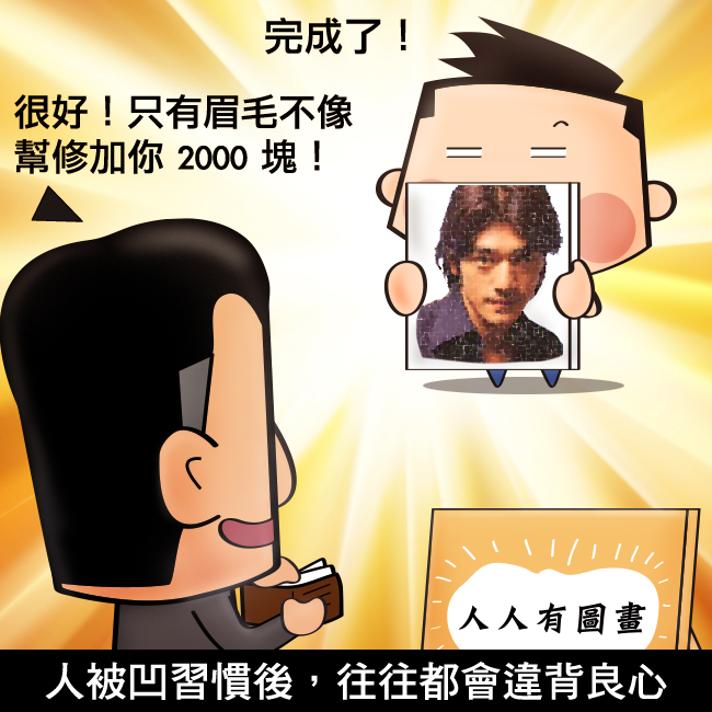 Samsung GALAXY Note PRO 12.2 Wi-Fi,Note,PRO,平板,超平板