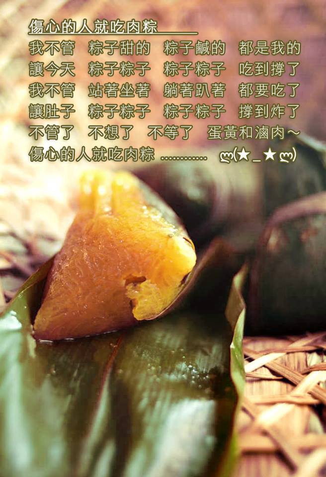 1001456_521089717946717_228229874_n