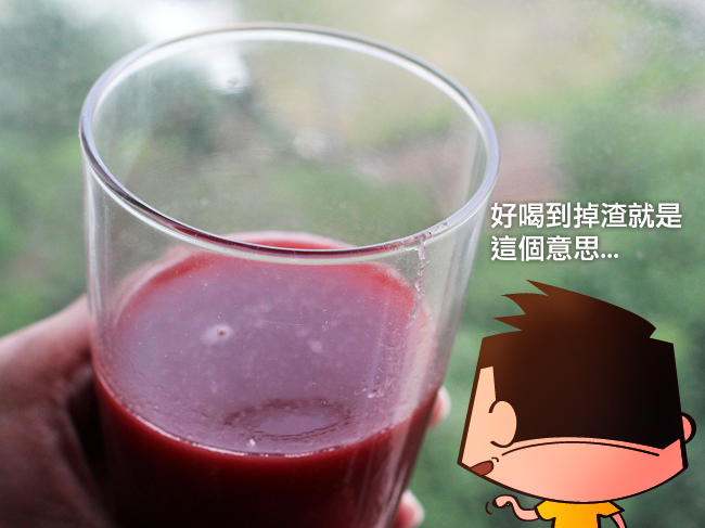 波蜜一日蔬果「100%紅色濃蔬果汁」