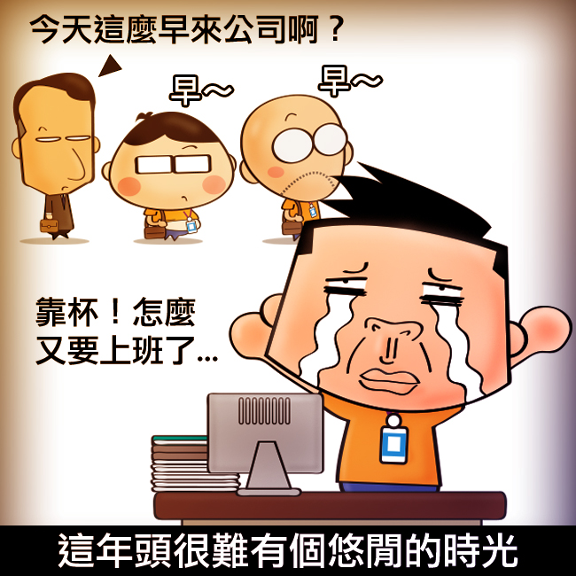 Samsung GALAXY Note PRO 12.2 Wi-Fi,Note,PRO,平板,超平板