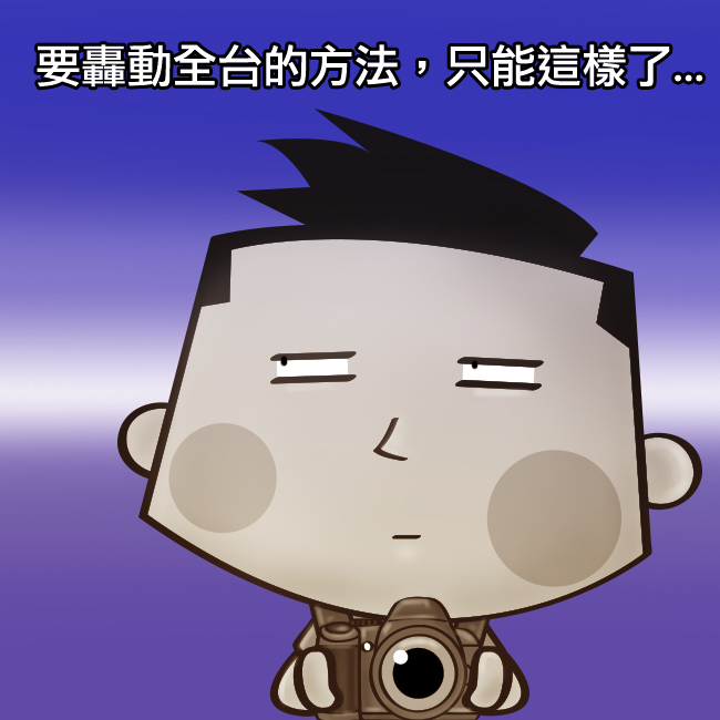 Samsung GALAXY Note PRO 12.2 Wi-Fi,Note,PRO,平板,超平板