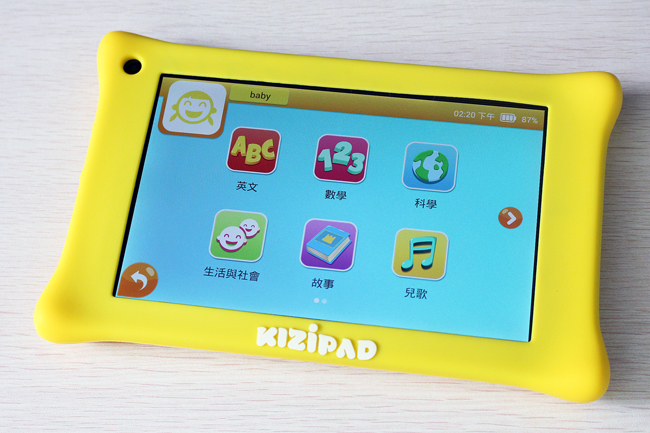 Kizipad,兒童平板,平板電腦,教育,小朋友,平板