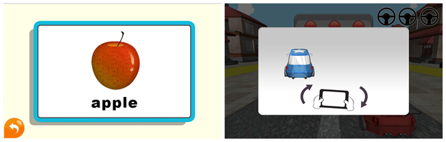 Kizipad,兒童平板,平板電腦,教育,小朋友,平板