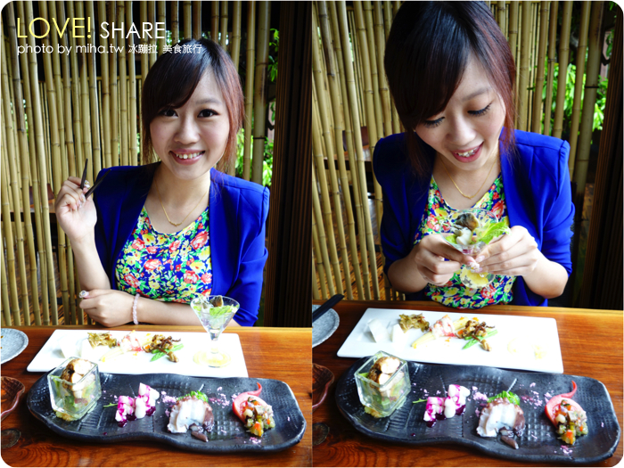 樹屋無菜單料理