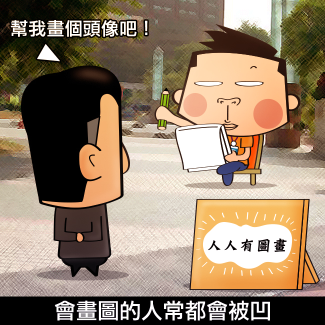 Samsung GALAXY Note PRO 12.2 Wi-Fi,Note,PRO,平板,超平板