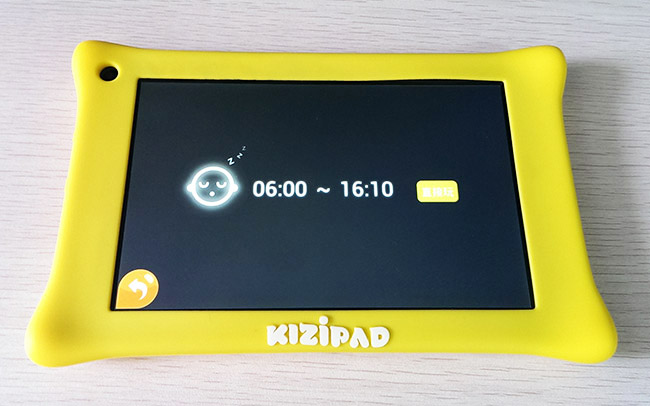 Kizipad,兒童平板,平板電腦,教育,小朋友,平板