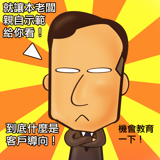 Samsung GALAXY Note PRO 12.2 Wi-Fi,Note,PRO,平板,超平板