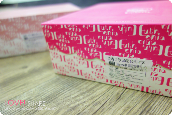 手工起司軟蛋糕