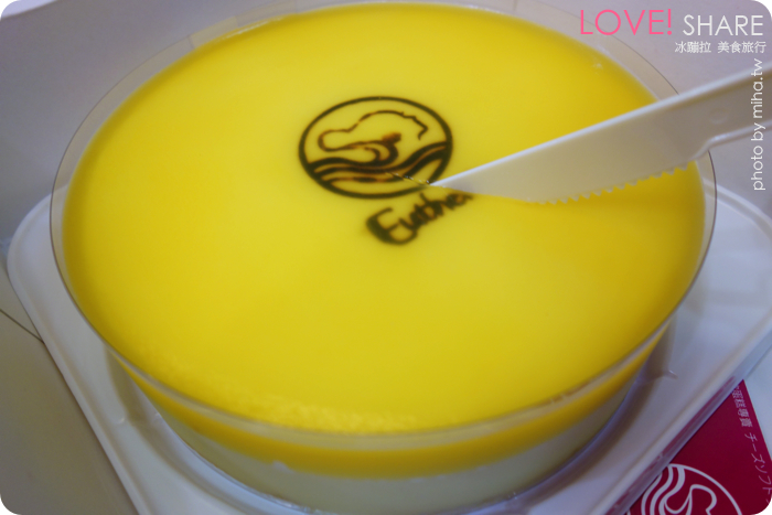 手工起司軟蛋糕