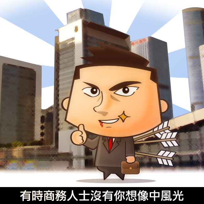 Samsung GALAXY Note PRO 12.2 Wi-Fi,Note,PRO,平板,超平板