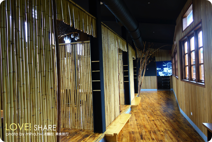 樹屋無菜單料理