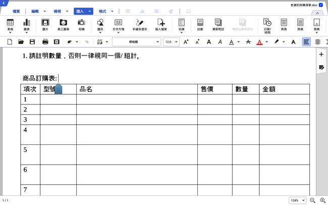 Samsung GALAXY Note PRO 12.2 Wi-Fi,Note,PRO,平板,超平板