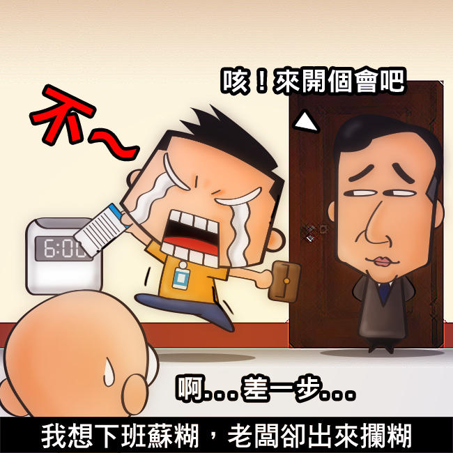 Samsung GALAXY Note PRO 12.2 Wi-Fi,Note,PRO,平板,超平板