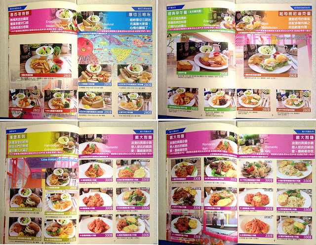 竹北親子餐廳-飛奇兒 fly kids