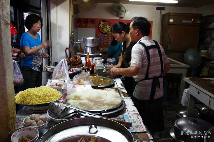 老施炭燒肉燥飯01.JPG