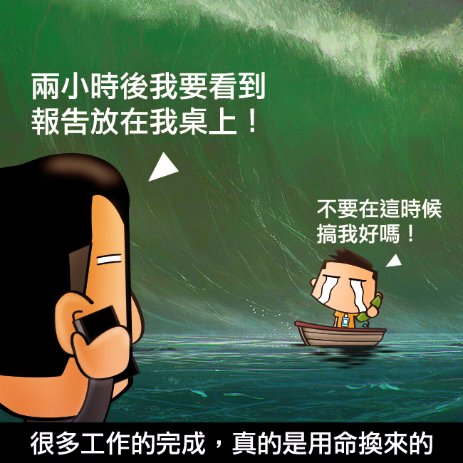 Samsung GALAXY Note PRO 12.2 Wi-Fi,Note,PRO,平板,超平板