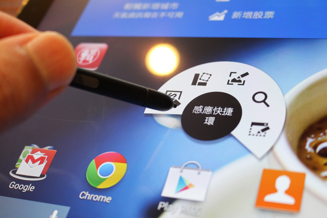 Samsung GALAXY Note PRO 12.2 Wi-Fi,Note,PRO,平板,超平板