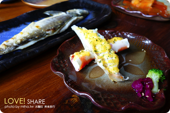 樹屋無菜單料理