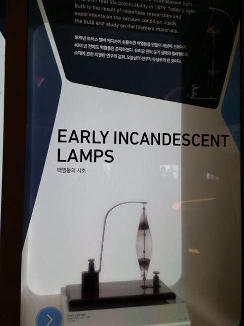 Samsung-SIM_008 Samsung-SIM_008